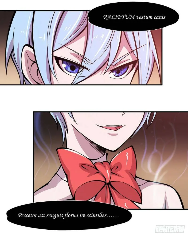 血姬与骑士漫画,她是男人？！2图