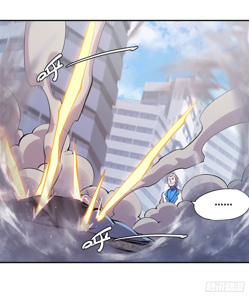 血姬与骑士漫画下拉式免费阅读漫画,第89话 支援1图