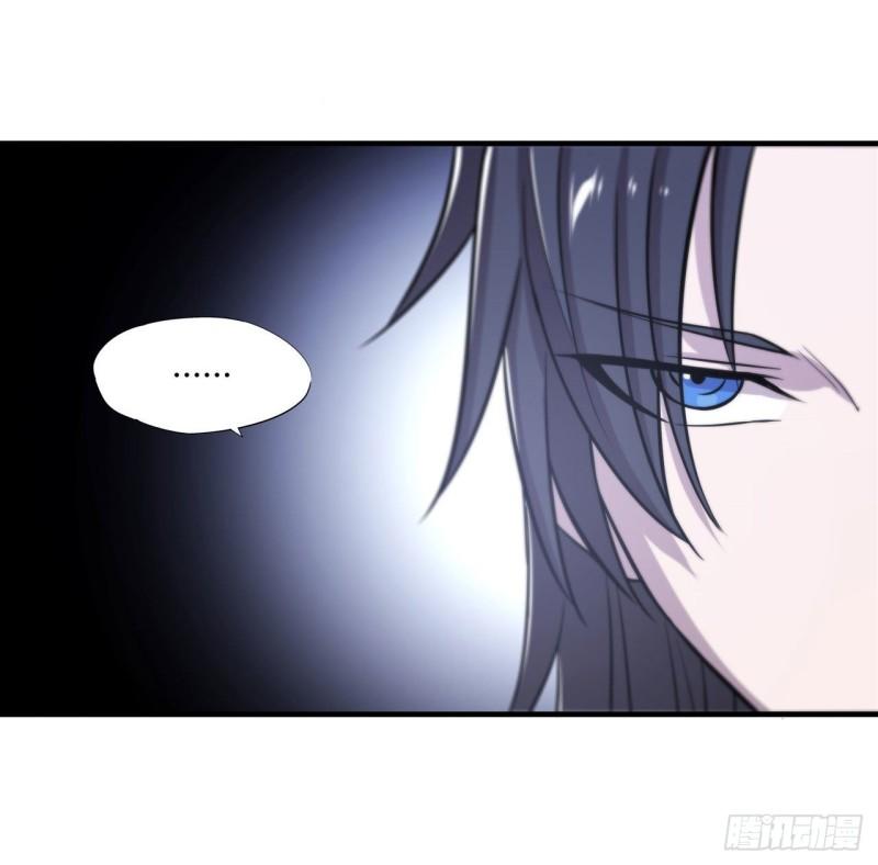 血姬与骑士漫画,176 婚礼1图