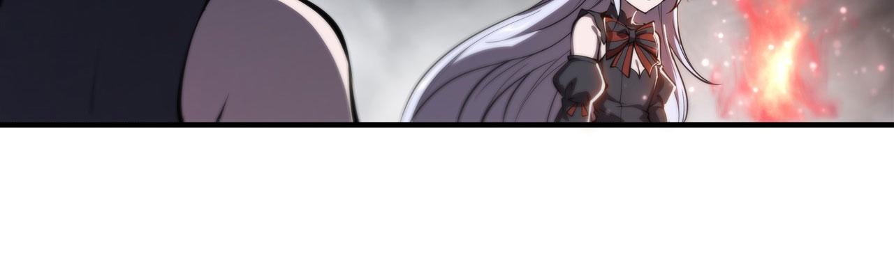 血姬与骑士漫画下拉式免费阅读漫画,第240话 咱不是她1图