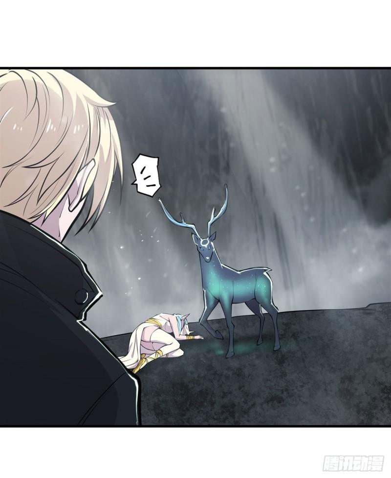 血姬与骑士漫画,223 用咱的力量2图