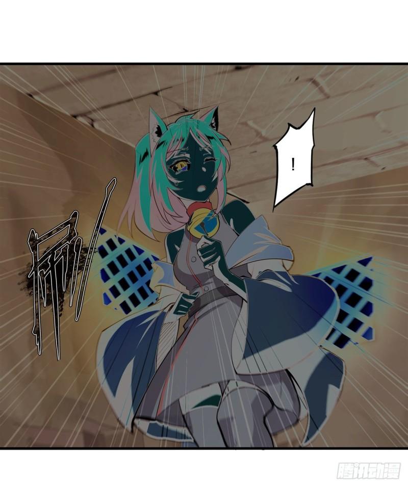 血姬与骑士漫画下拉式免费阅读漫画,199 不负重荷2图