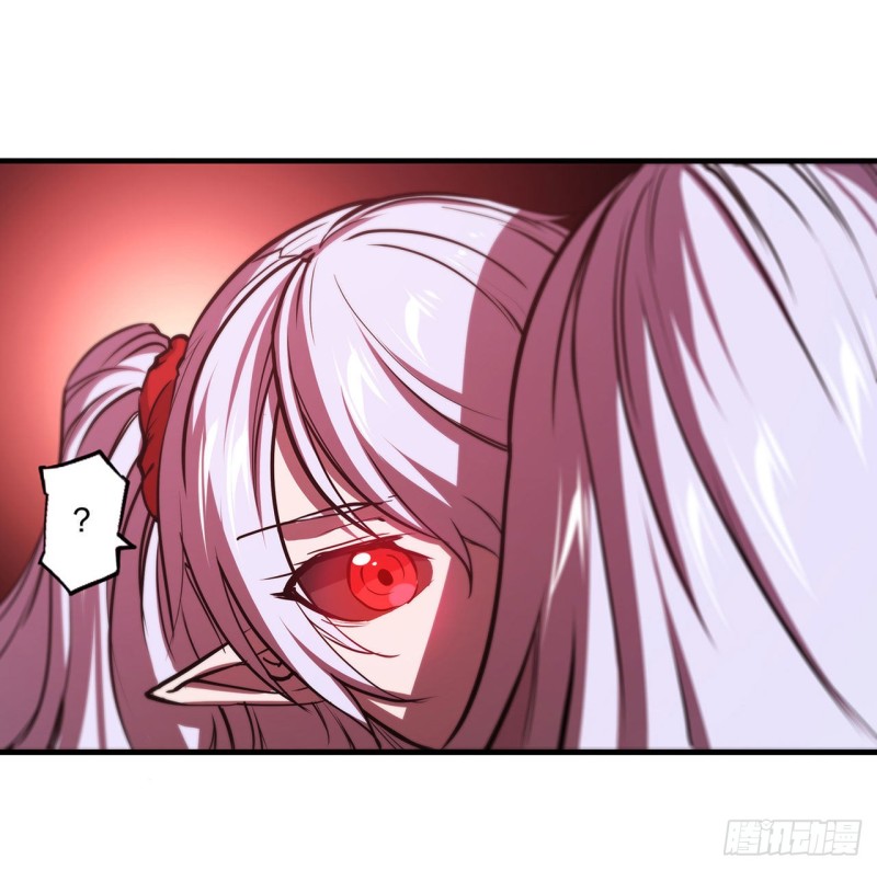 血姬与骑士漫画,161 姐妹互咬2图