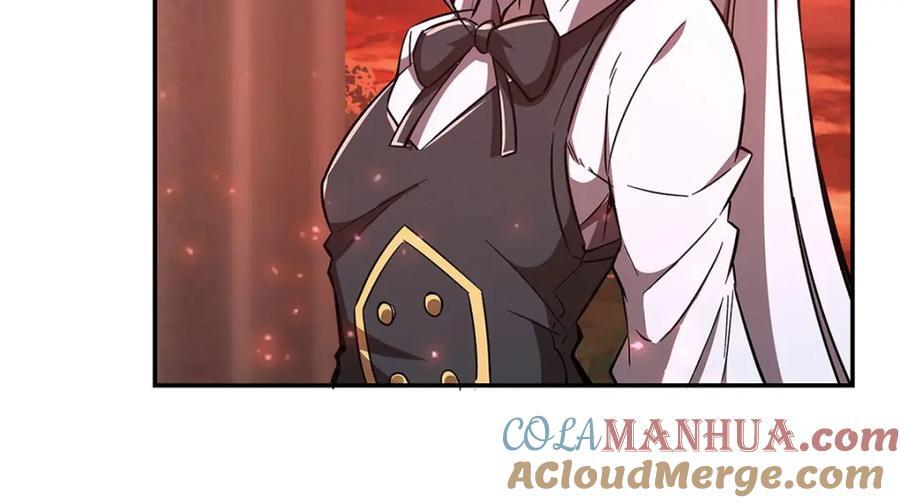 血姬与骑士漫画,第290话 专属惩罚1图