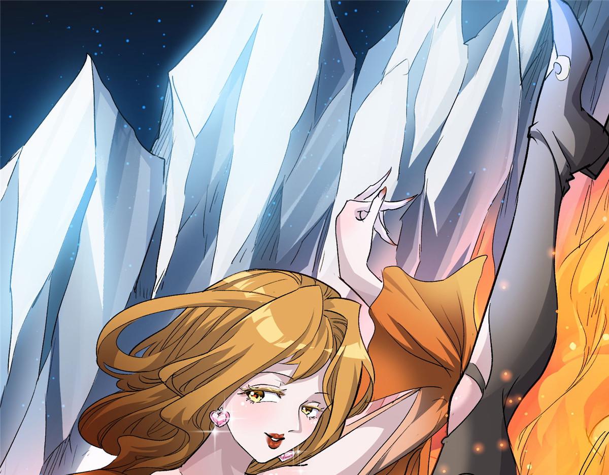 这个世界过于危险小说最新章节漫画,53 温彻斯特和黄昏魔女1图