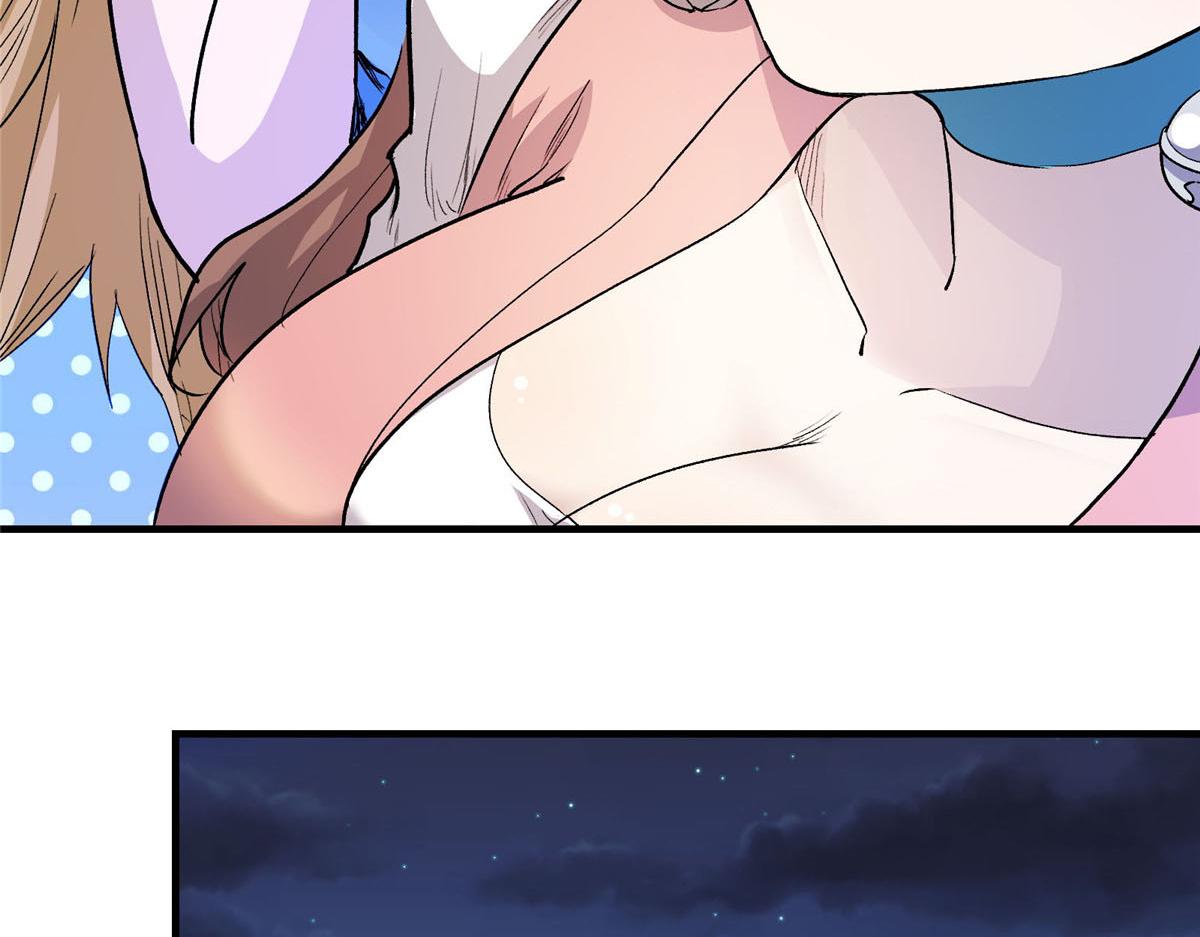 这个世界过于危险漫画,40 TYPE 02图
