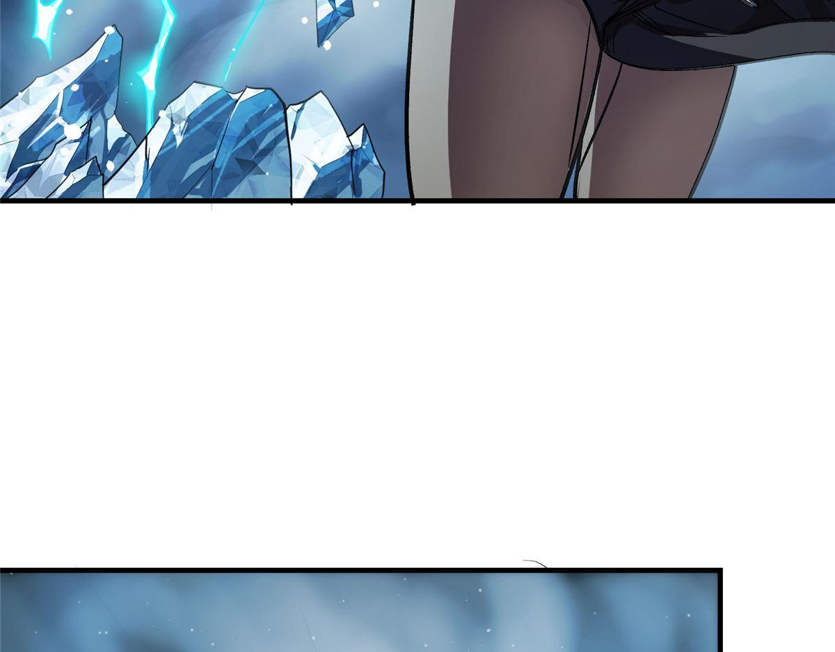 这个世界过于危险漫画,54 对决黄昏魔女2图