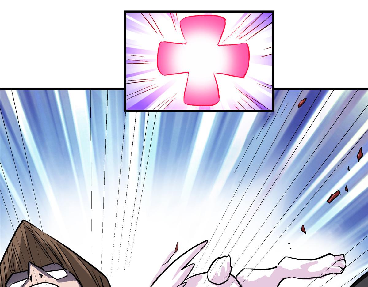 这个世界过于危险漫画,19 神的候选人2图