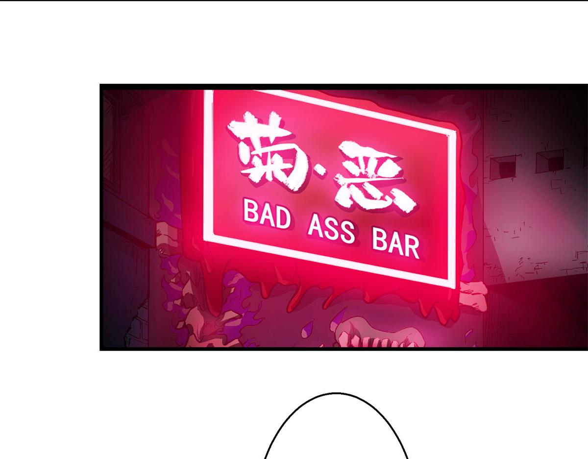 这个世界过于危险漫画,37 主母降临1图