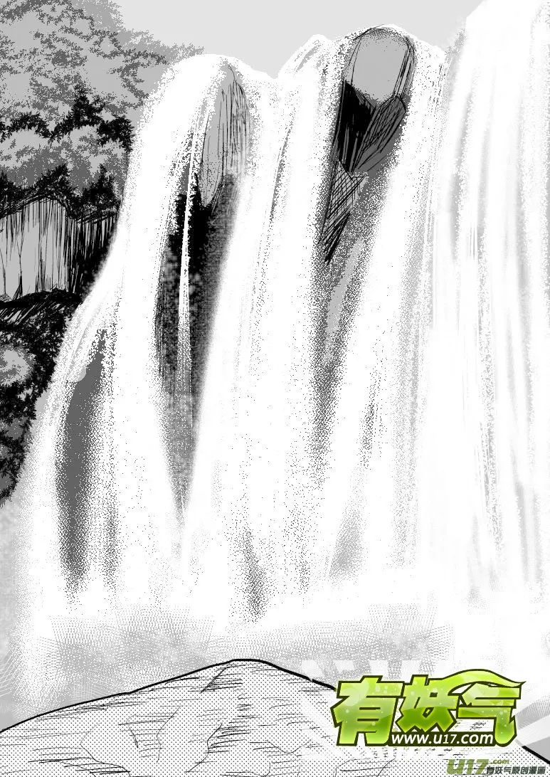 十万个冷笑话漫画,20001 西游篇22图