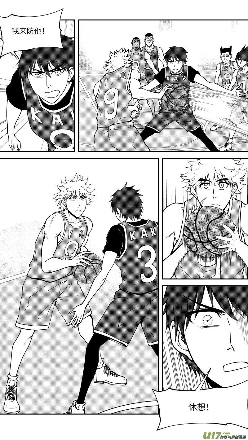 十万个冷笑话漫画,100060 新篮2图
