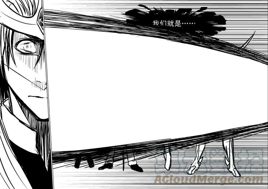 十万个冷笑话漫画,99990 世界末日篇1图
