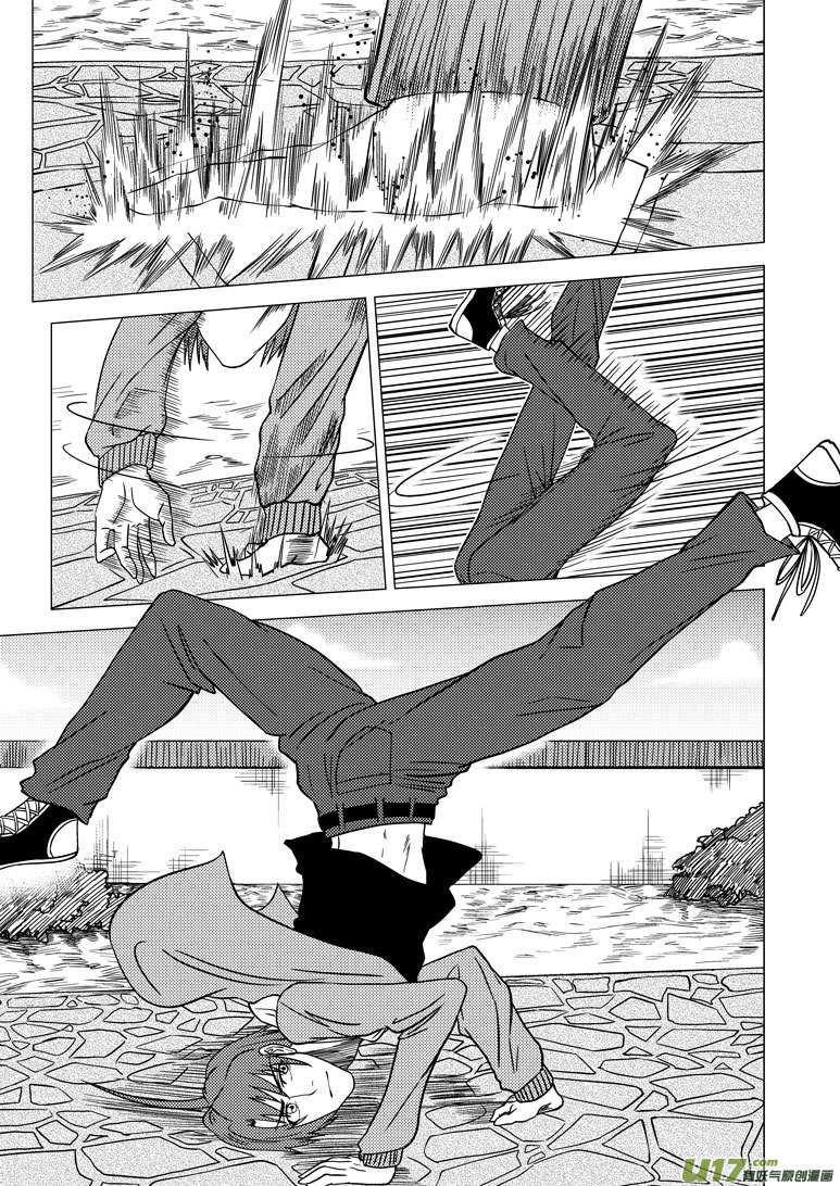 十万个冷笑话漫画,9i 落满21图