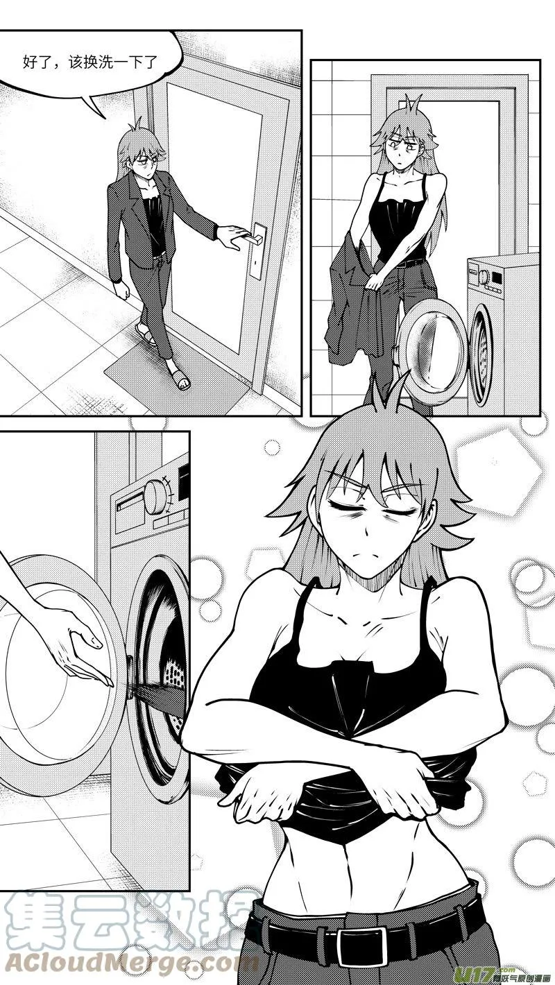 十万个冷笑话漫画,99005 驱魔1图