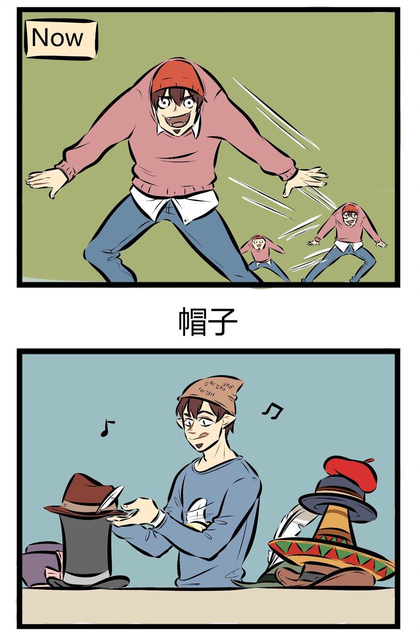1031万圣街漫画微博漫画,【第46话】 春天到了，大家一起出门感受阳光吧~ ​​​​1图