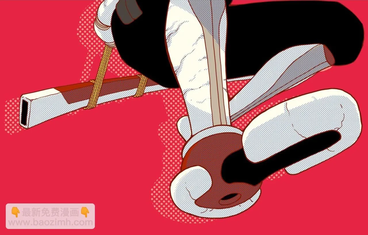 桃与末世之书漫画,第160话 黑瞳石VS寒武2图