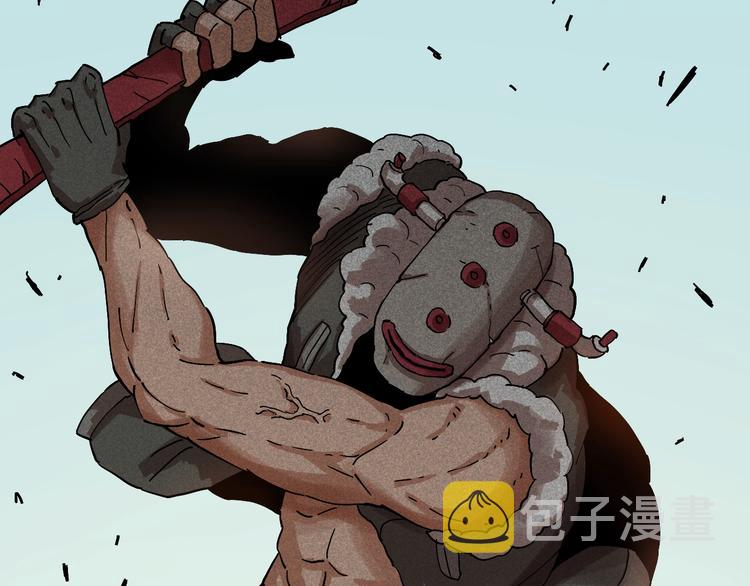 桃与末世之书漫画,第10话  战斗开始!1图