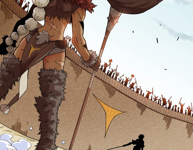 桃与末世之书漫画,第35话  鬼麝与牙夫人！2图