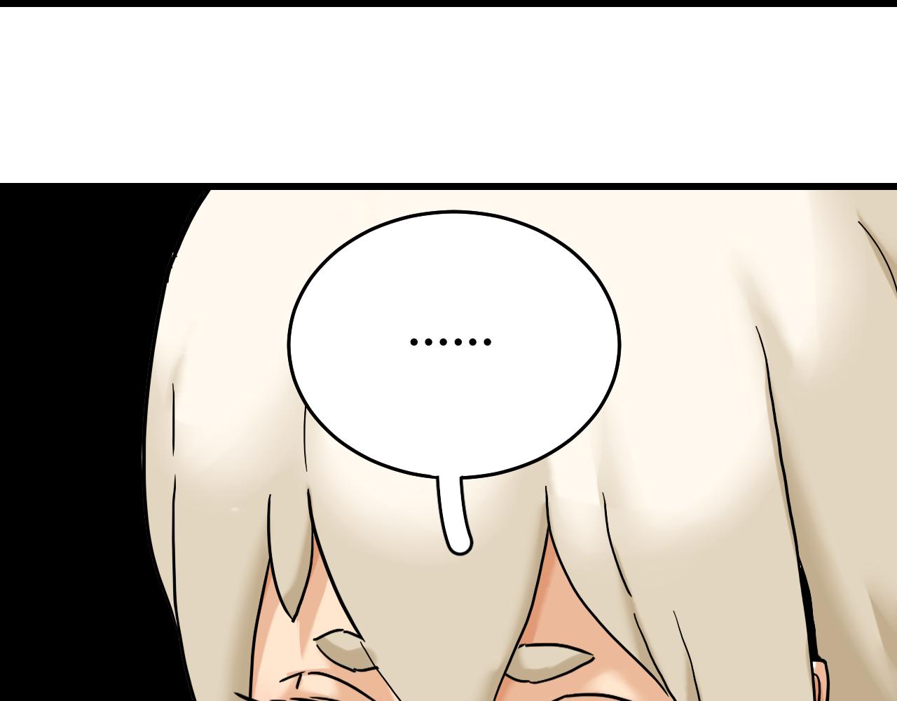 桃与末世之书漫画,第133话 打起精神来！1图