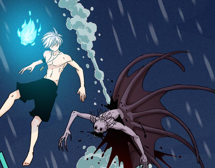 桃与末世之书漫画,第86话 深海海妖2图