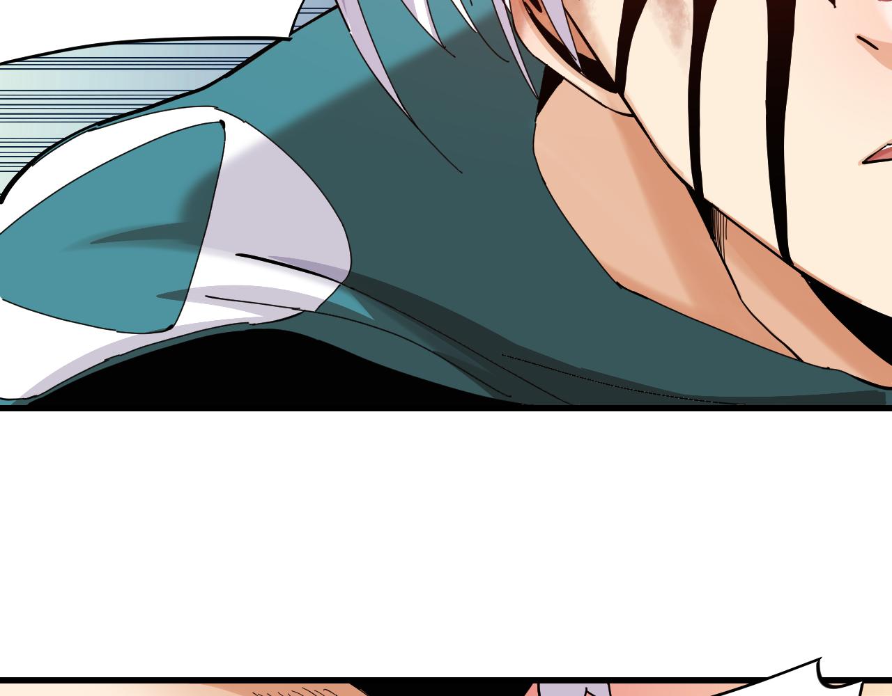 桃与末世之书漫画,第105话 只能救一个2图