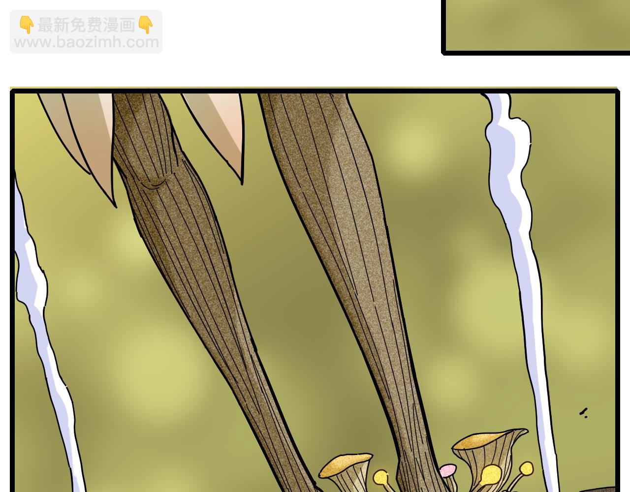 桃与末世之书漫画,第126话 送葬百合2图