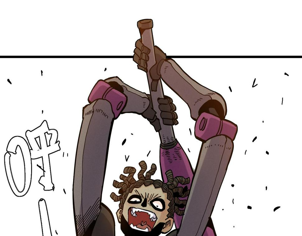 桃与末世之书漫画,第146话 蜜糖VS暴击双子2图