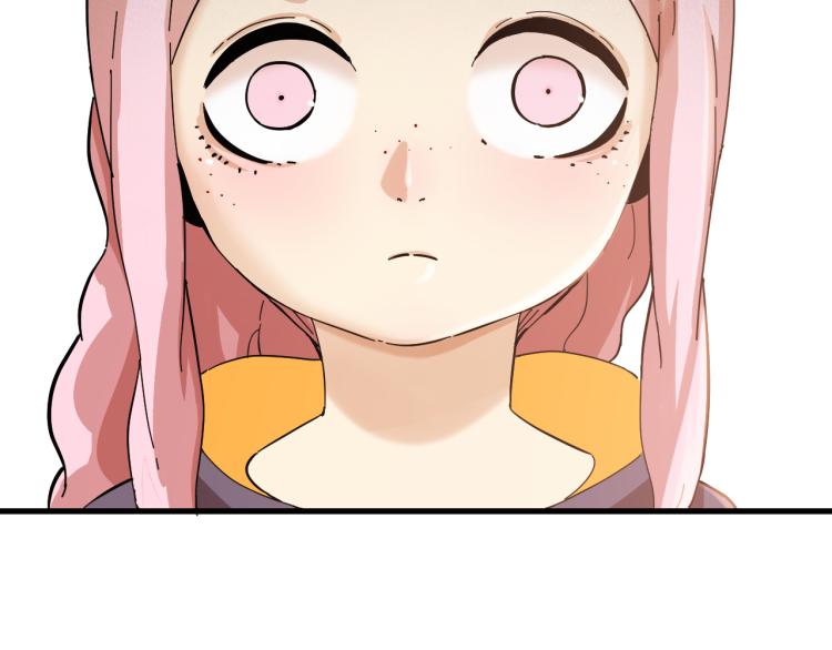 桃与末世之书漫画,第100话 老搭档1图
