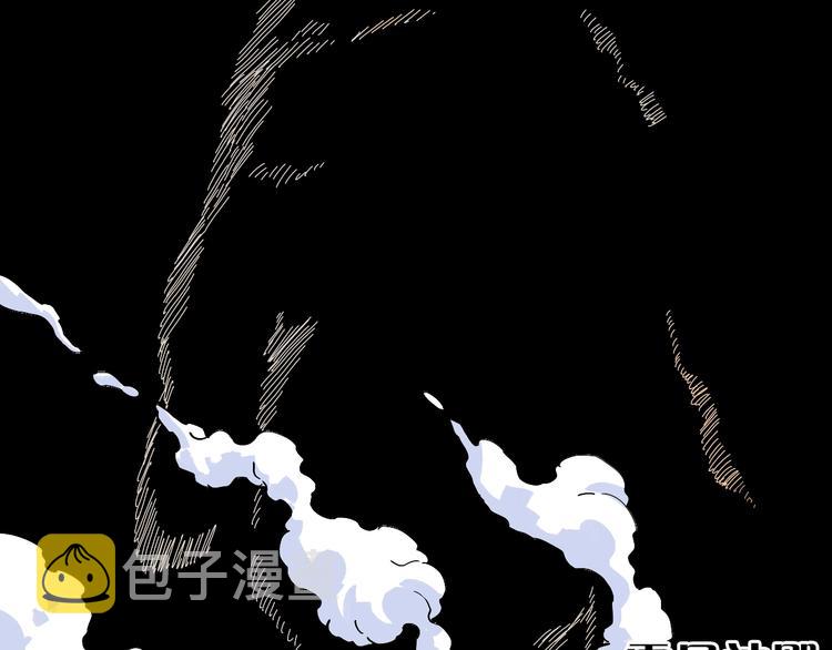 桃与末世之书漫画,第13话 零号神殿！2图