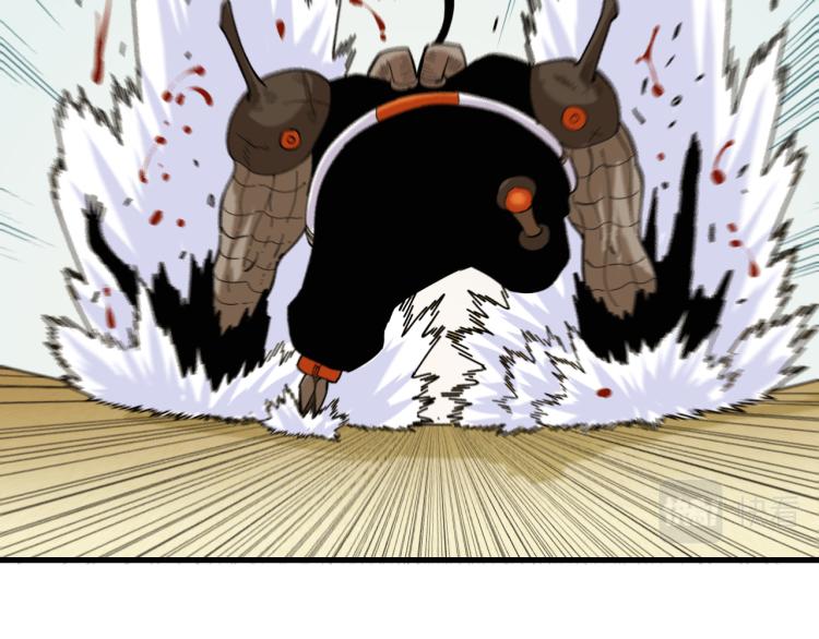 桃与末世之书漫画,第96话 千年前的古人1图