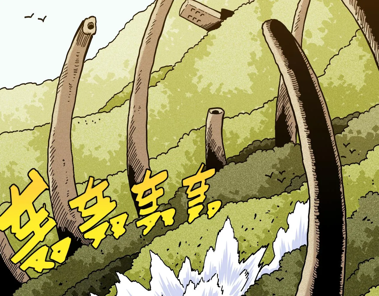 桃与末世之书漫画,第154话 清水，灰银，二番战1图