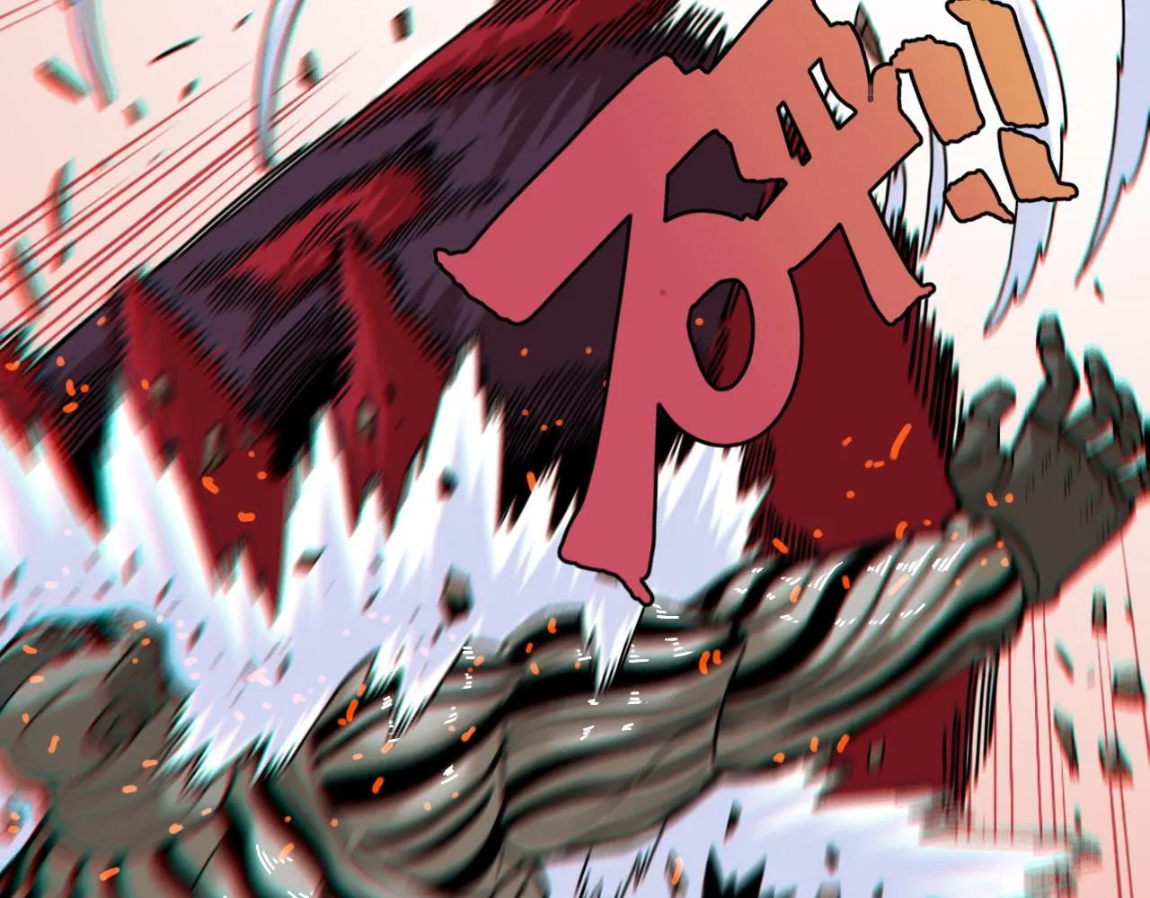 桃与末世之书漫画,第156话 桃VS湮灭2图