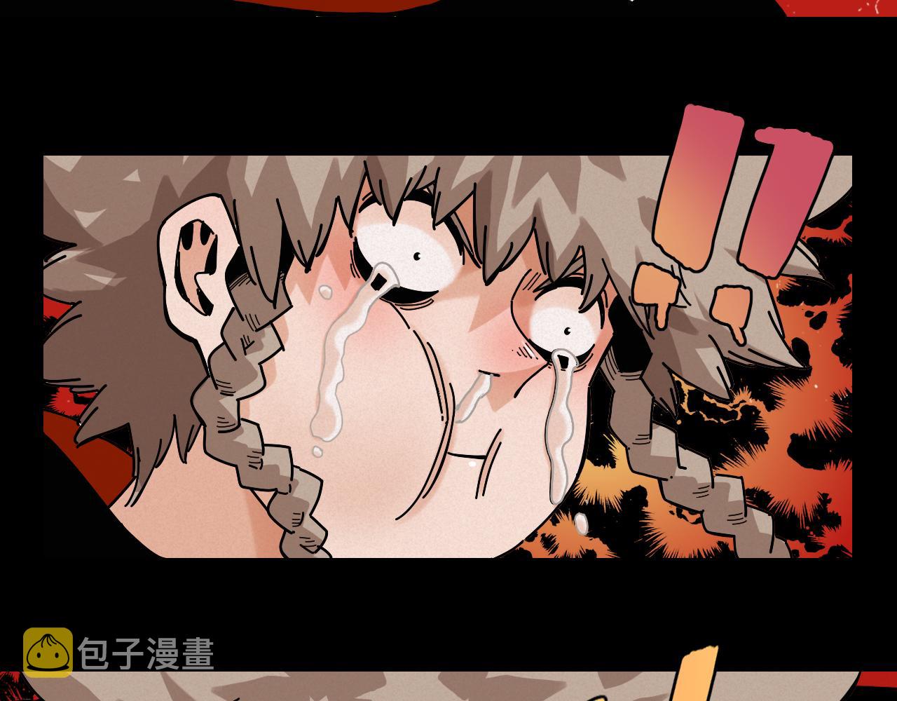 桃与末世之书漫画,第140话 回忆监牢1图