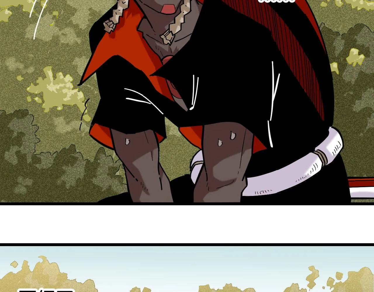 桃与末世之书漫画,第160话 黑瞳石VS寒武1图