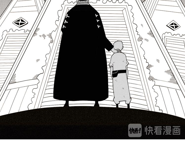 桃与末世之书漫画,第66话 赎罪的价码1图