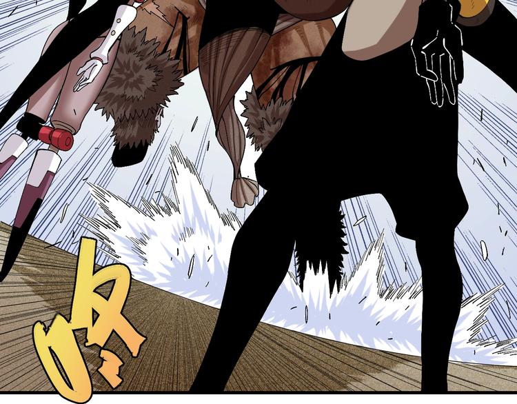 桃与末世之书漫画,第46话 沉重的语句2图