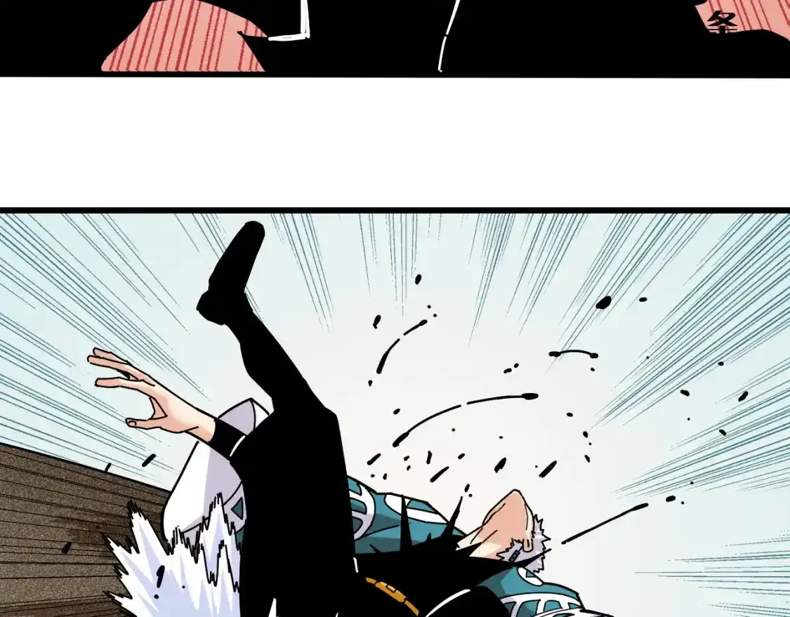 桃与末世之书漫画,第127话 鸣神月的抉择2图