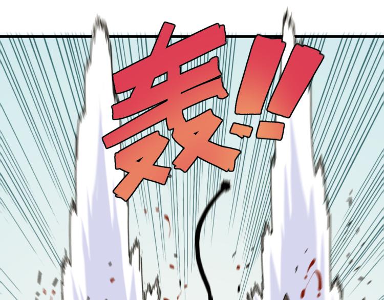 桃与末世之书漫画,第96话 千年前的古人2图
