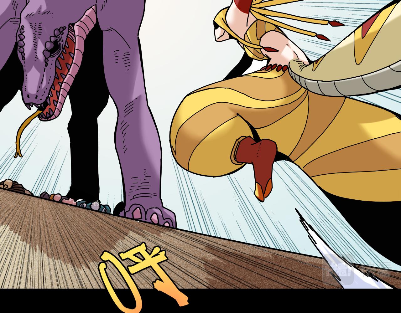 桃与末世之书漫画,第140话 回忆监牢1图
