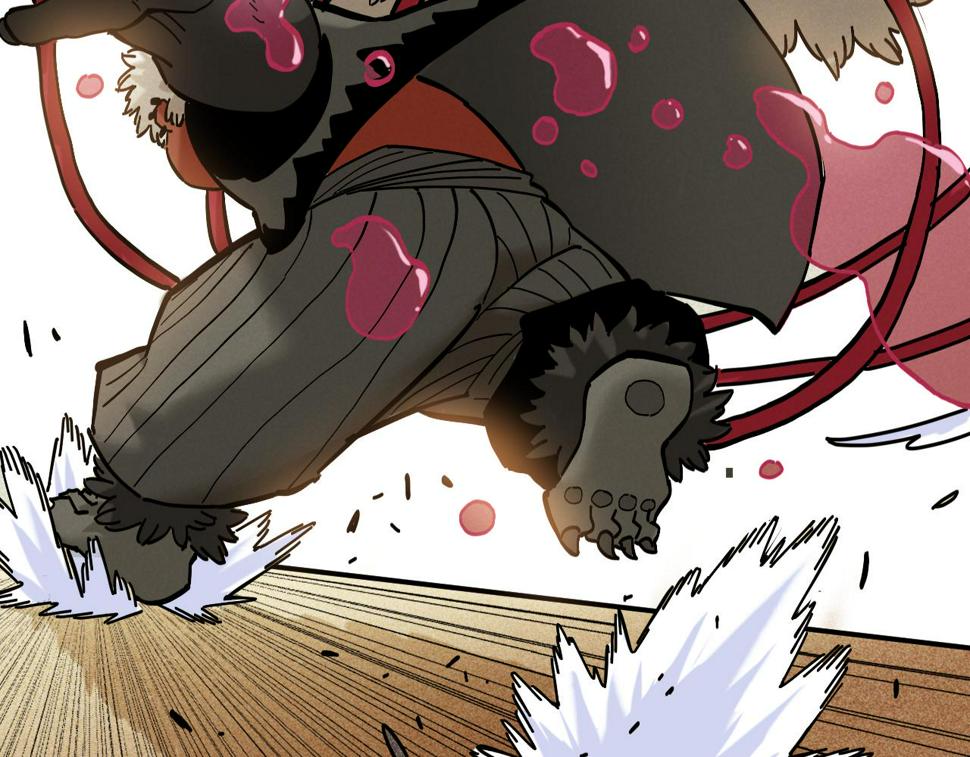 桃与末世之书漫画,第150话 理性的愤怒2图