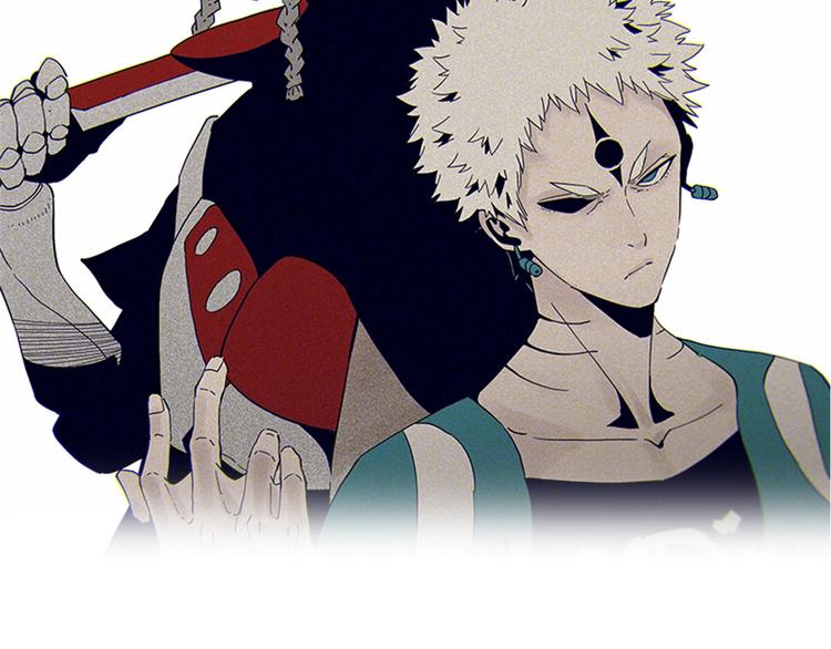 桃与末世之书漫画,第1话 新世界！2图