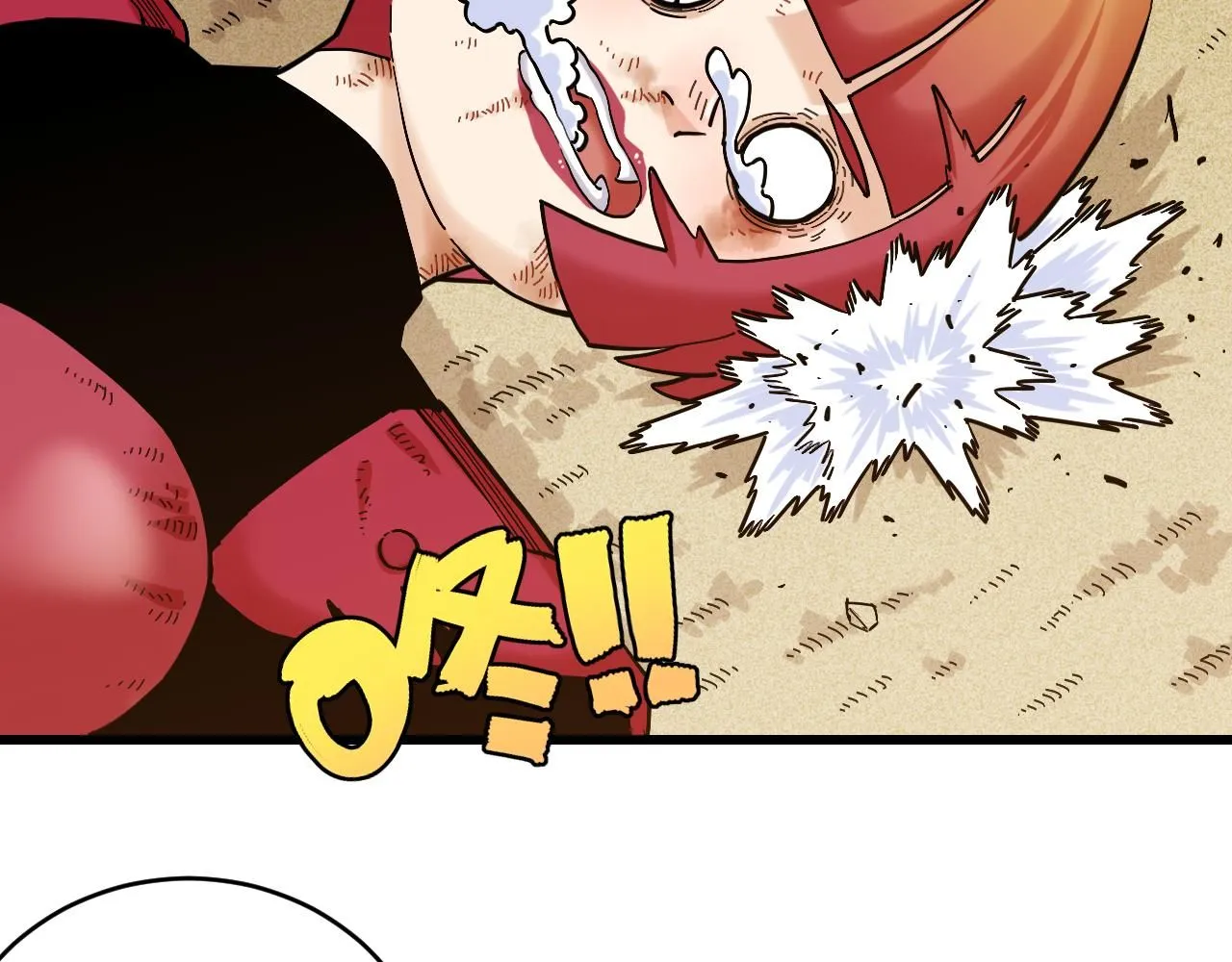 桃与末世之书漫画,第165话 圈套1图