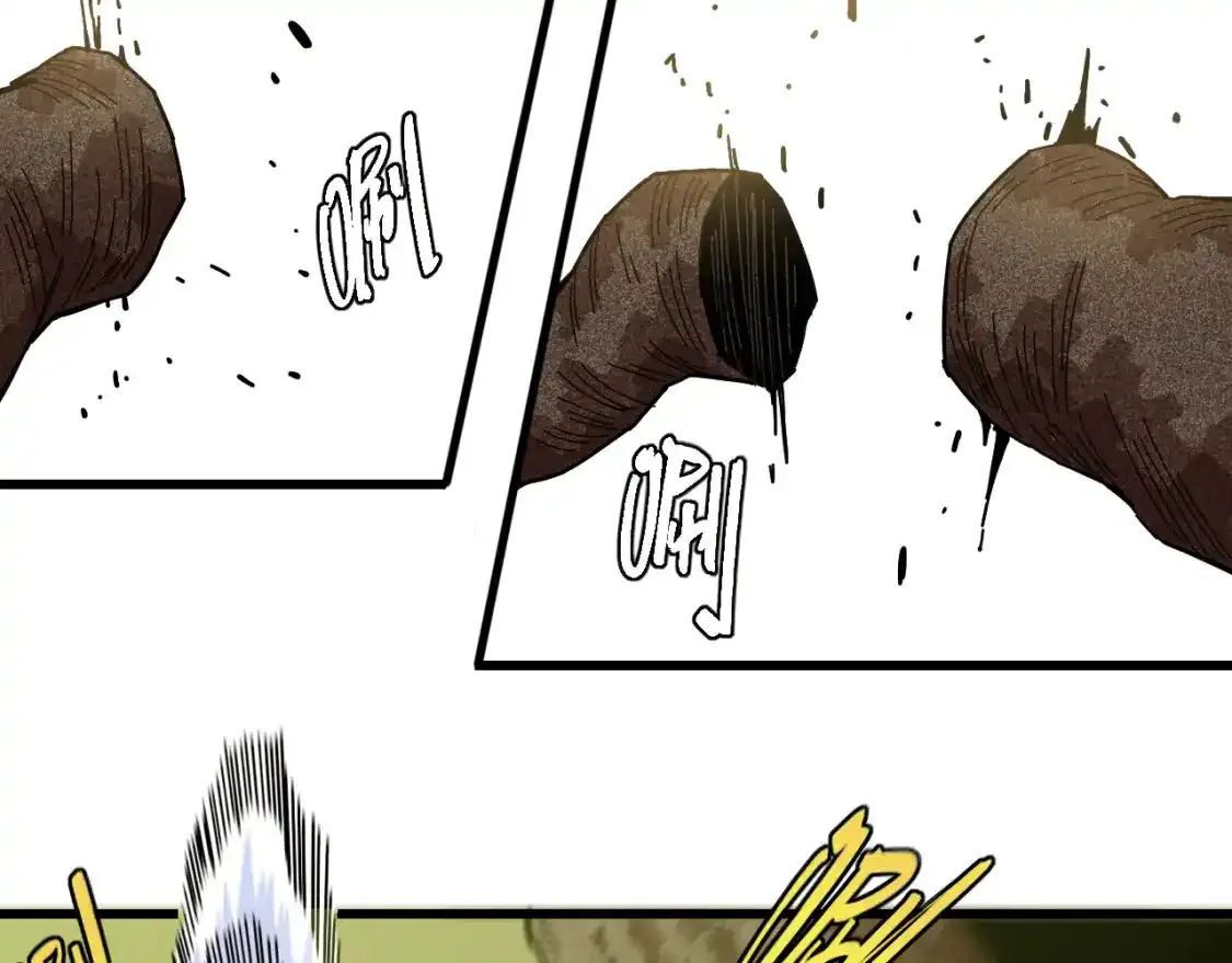 桃与末世之书漫画,第127话 鸣神月的抉择2图
