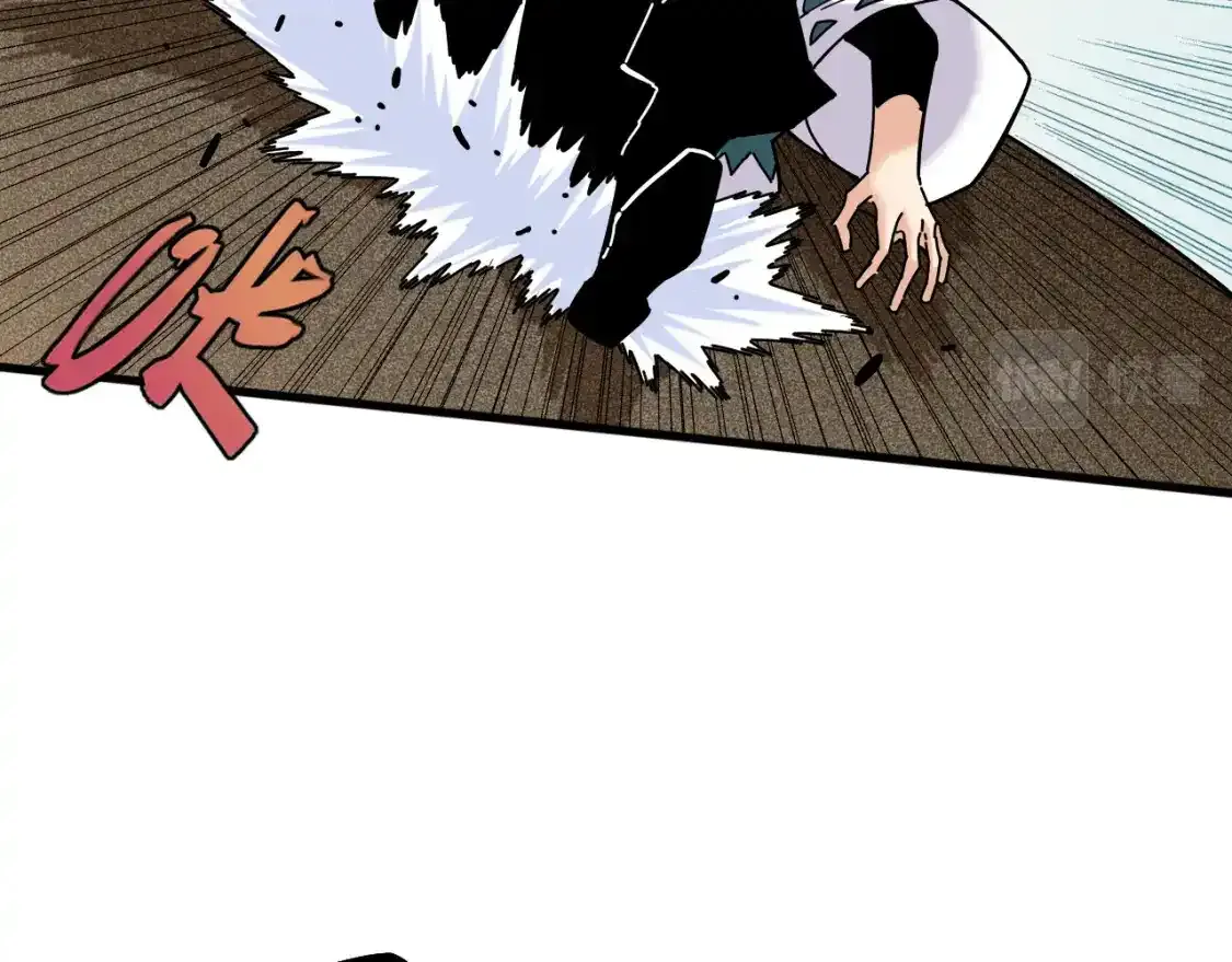 桃与末世之书漫画,第127话 鸣神月的抉择1图