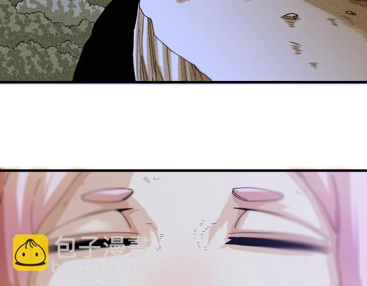 桃与末世之书漫画,第89话 炎流与桃2图