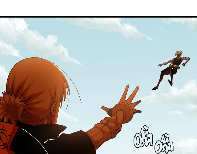 桃与末世之书漫画,第64话 尽可能的活下去！1图