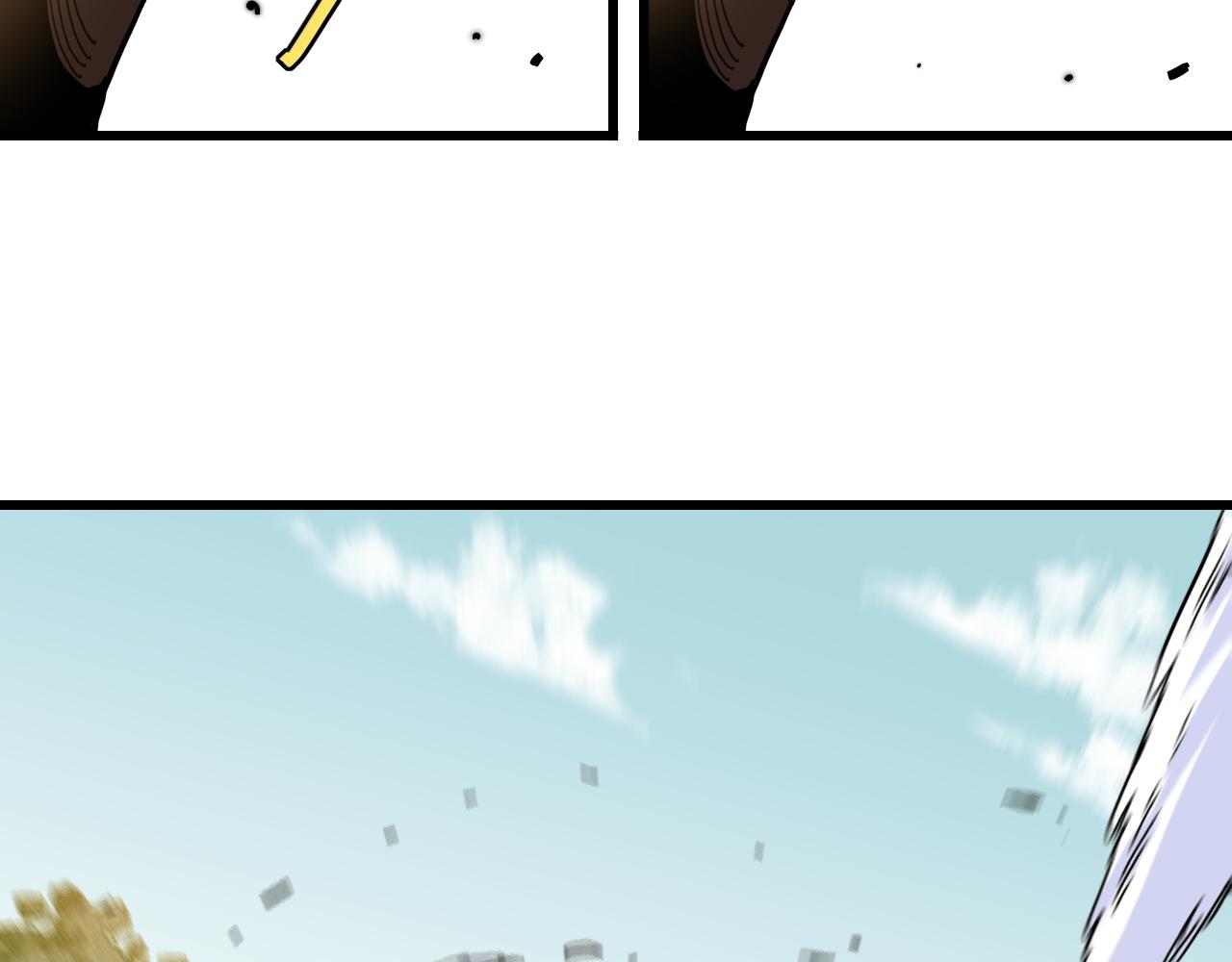 桃与末世之书漫画,第125话 暴走恶犬1图