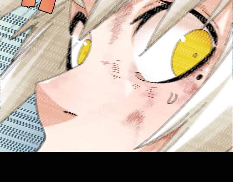 桃与末世之书漫画,第80话 白木的抉择1图