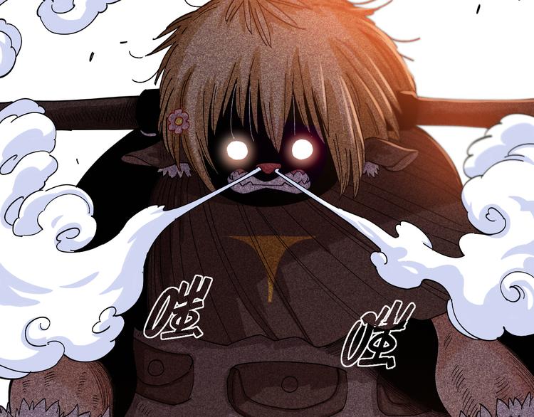 桃与末世之书漫画,第74话 绝境2图