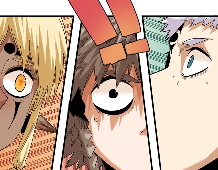 桃与末世之书漫画,第90话 清水康与墨先生2图